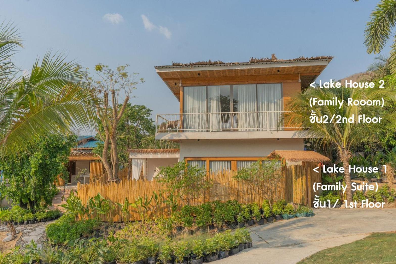 Le La Lake Resort And Spa Kaeng Kachan Zewnętrze zdjęcie